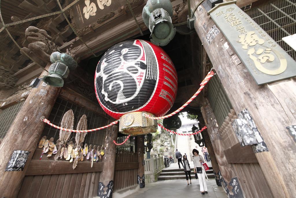 Wakamatsu Honten Narita Exterior foto