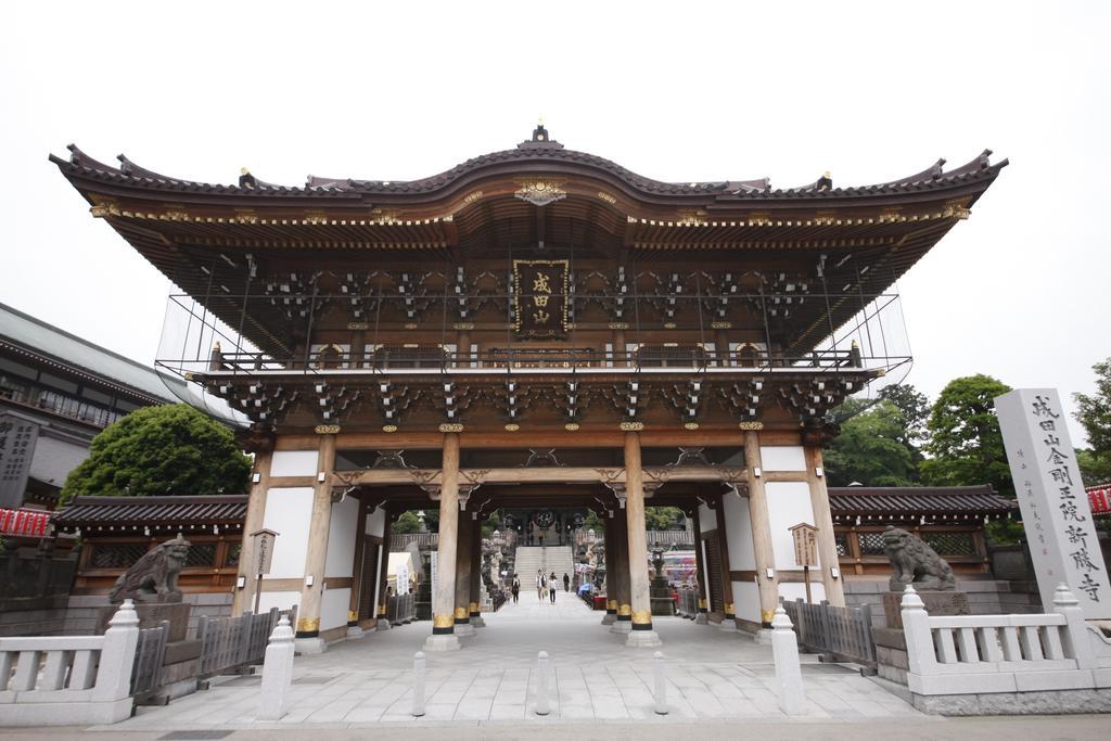 Wakamatsu Honten Narita Exterior foto