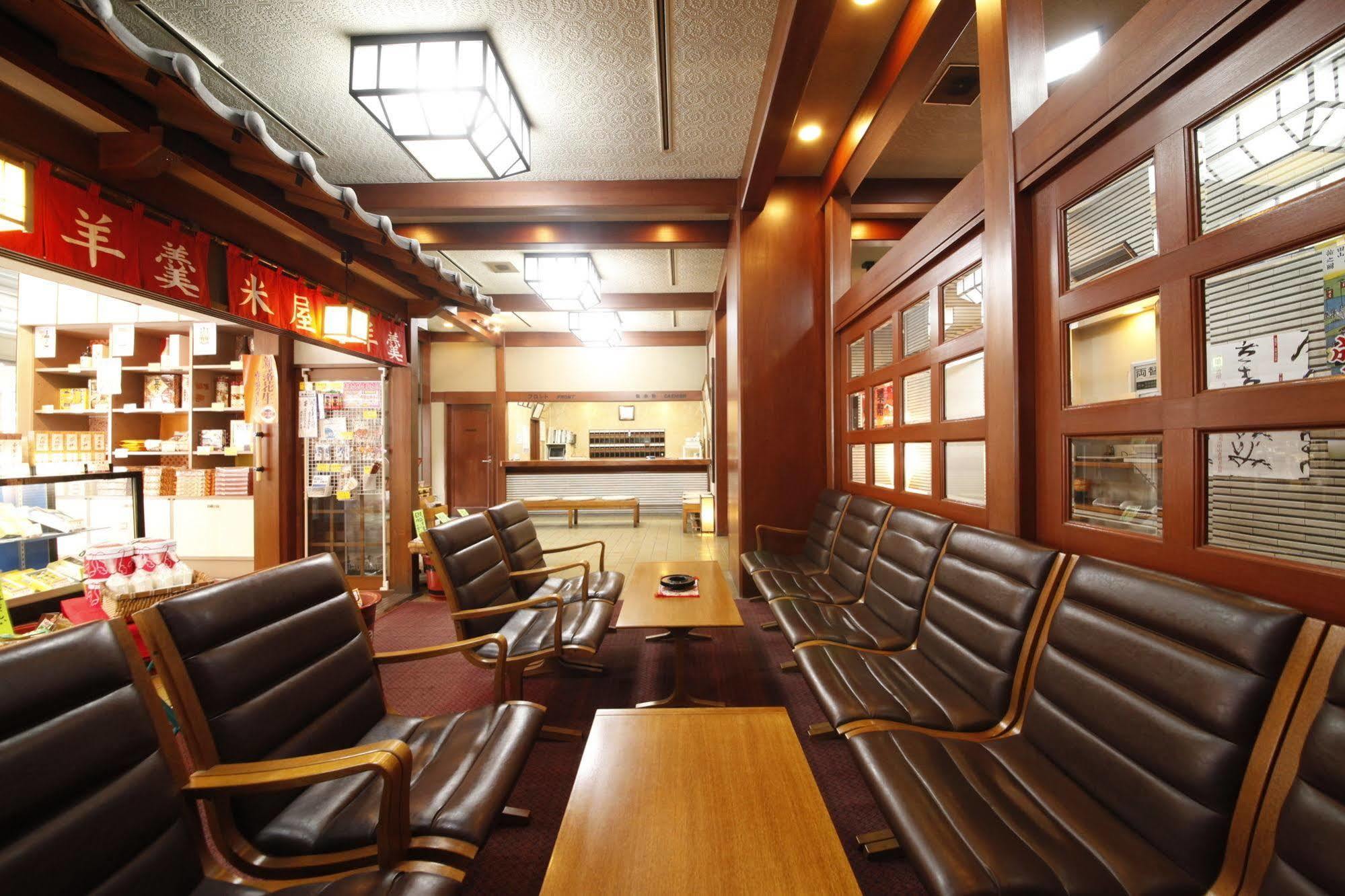 Wakamatsu Honten Narita Exterior foto