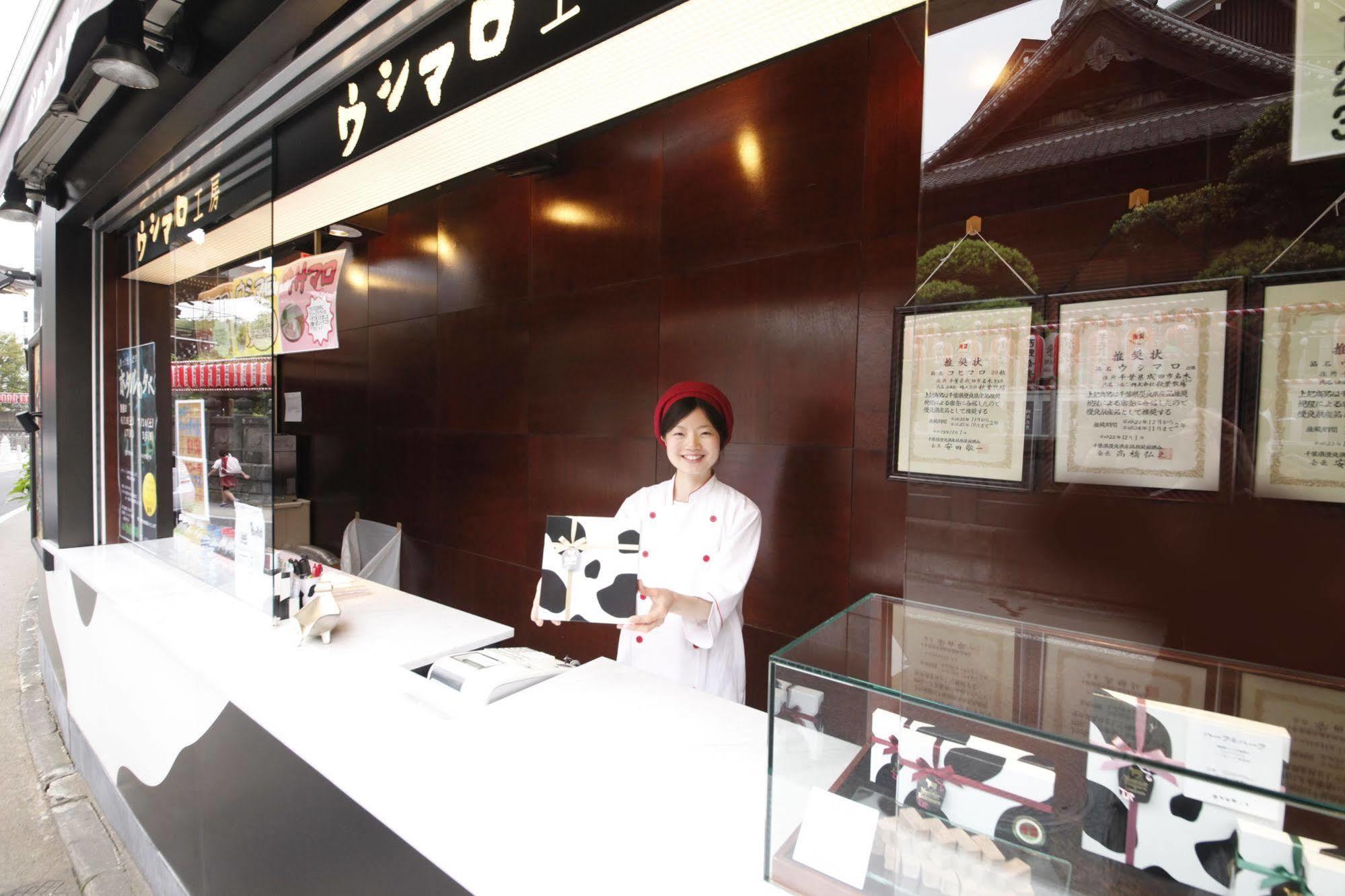 Wakamatsu Honten Narita Exterior foto