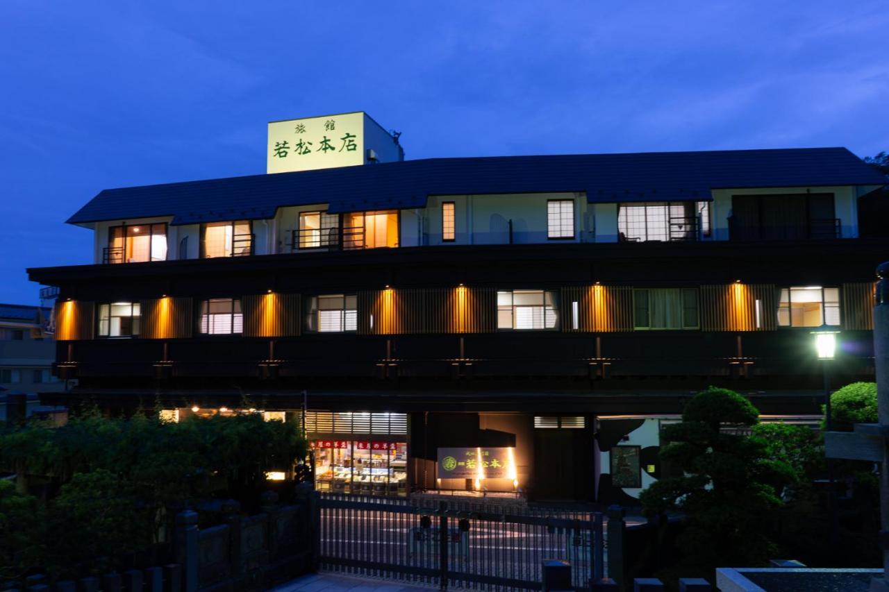 Wakamatsu Honten Narita Exterior foto