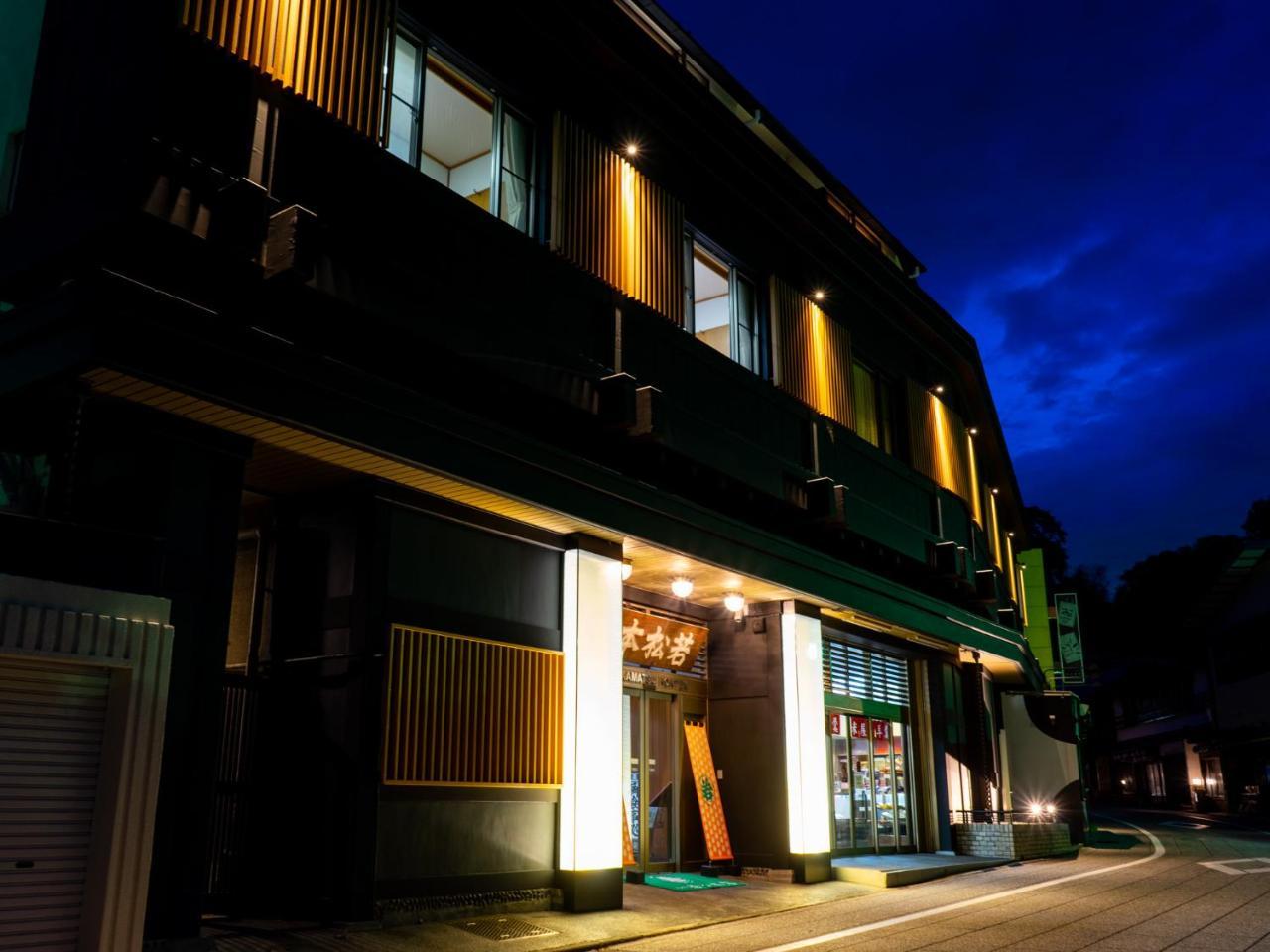 Wakamatsu Honten Narita Exterior foto