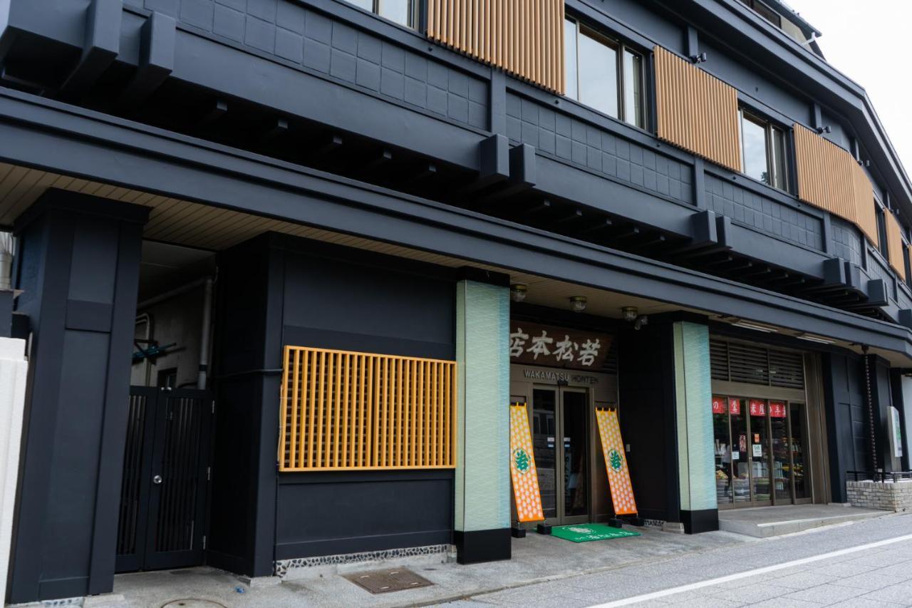 Wakamatsu Honten Narita Exterior foto
