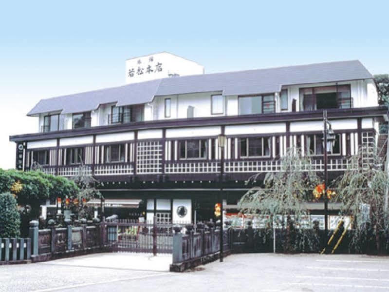 Wakamatsu Honten Narita Exterior foto